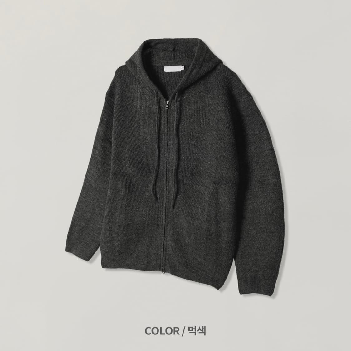 [M, L size] 니트 후드 집업 6 color 상품이미지4