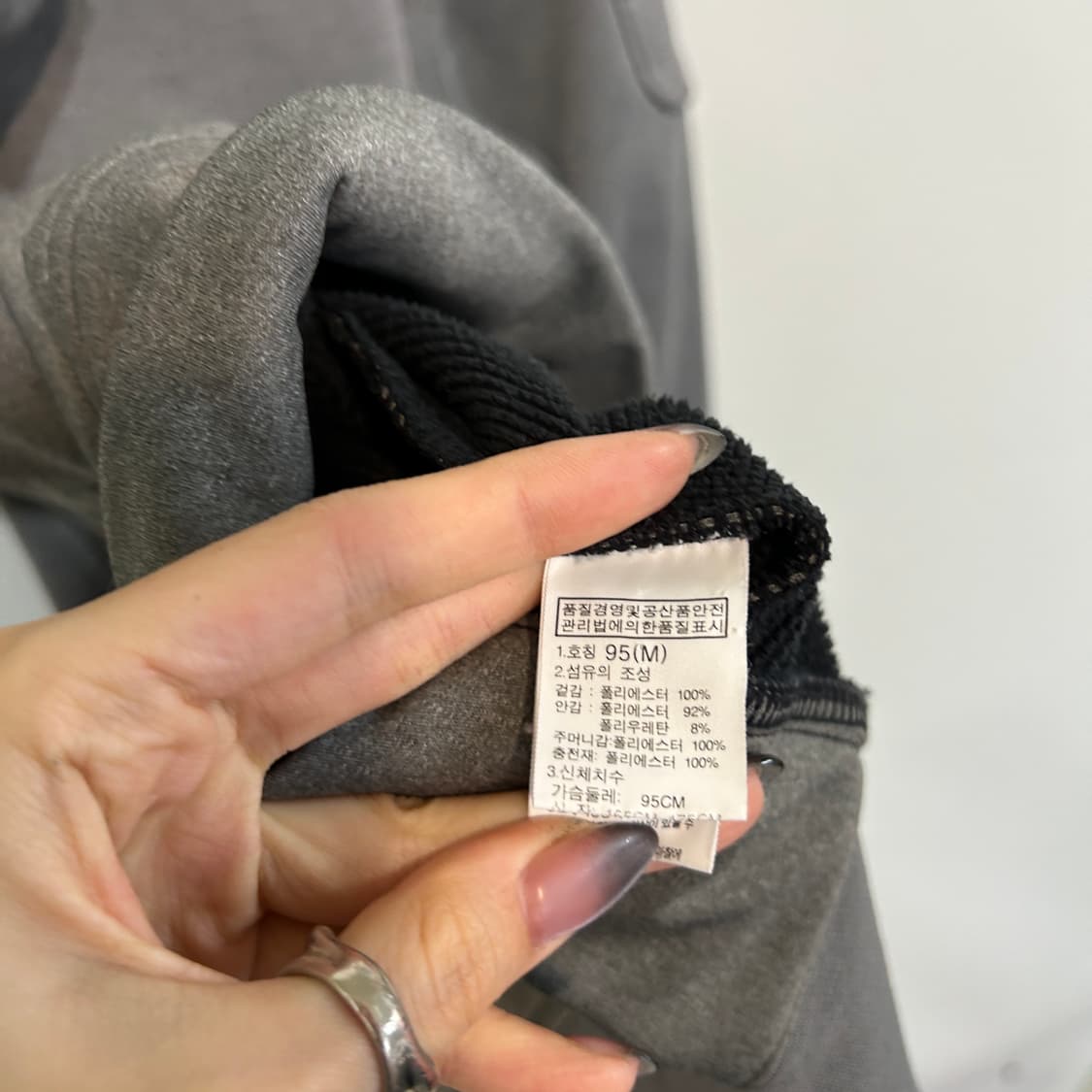 노스페이스 남성 기모 자켓 95 상품이미지3