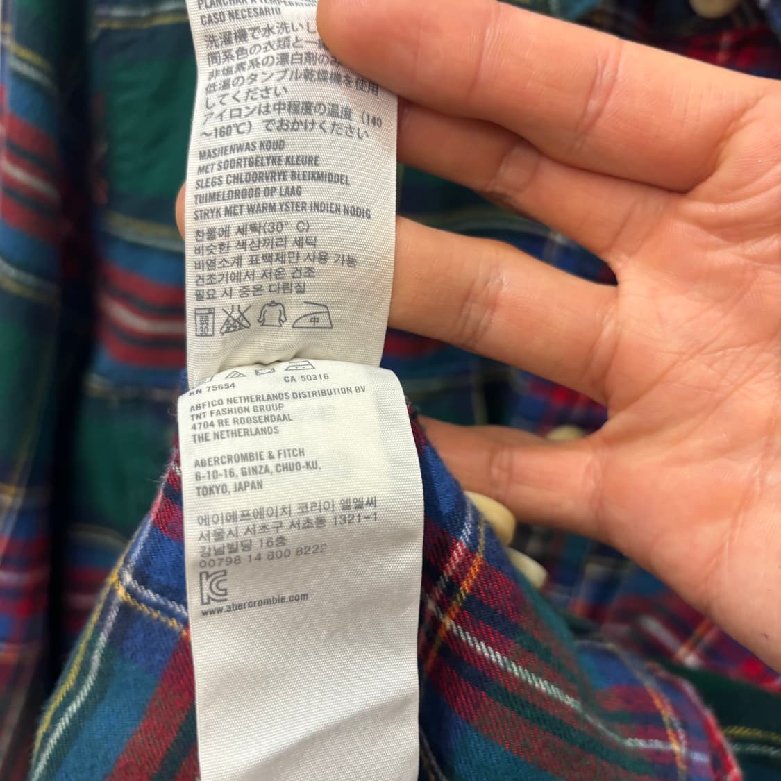아베크롬비 사슴 스몰 로고 빈티지 체크 셔츠 2XL 상품이미지9