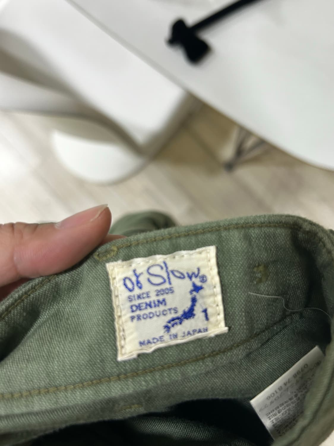 오어슬로우 퍼티그팬츠 상품이미지3