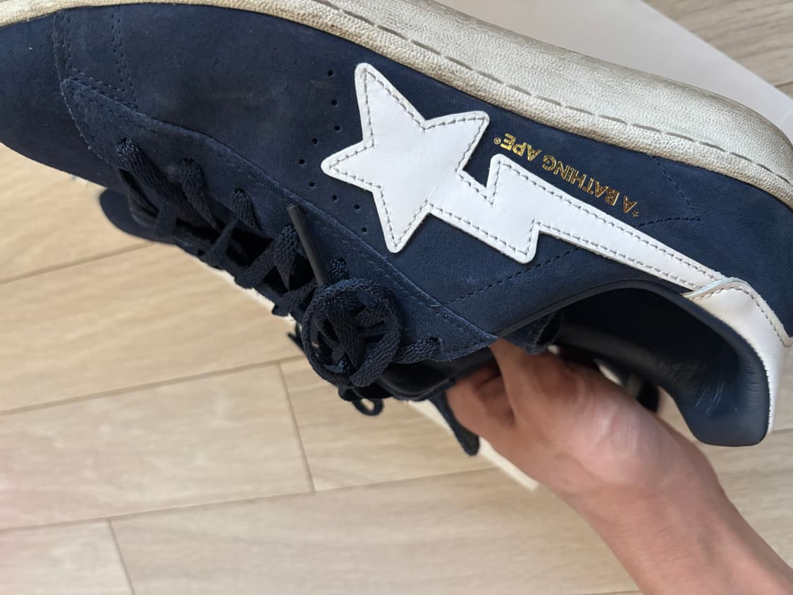 아디다스 베이프 캠퍼스 265 상품이미지1