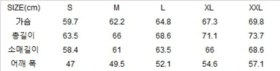스투시 모헤어 클럽 자켓 L 상품이미지3