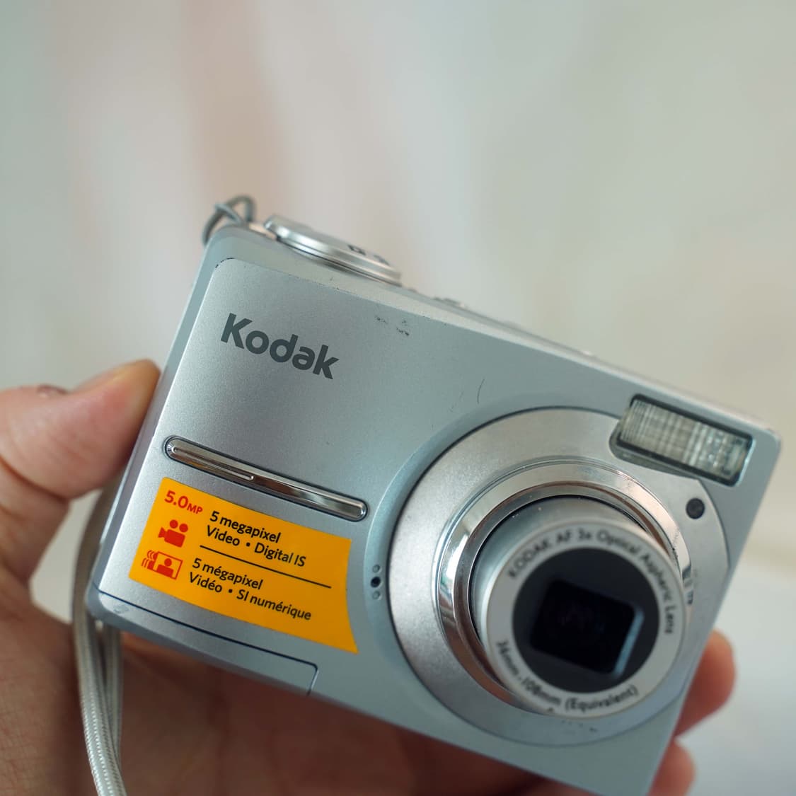 코닥 이지쉐어 C513 실버 Kodak Easyshare C513 실버 상품이미지3