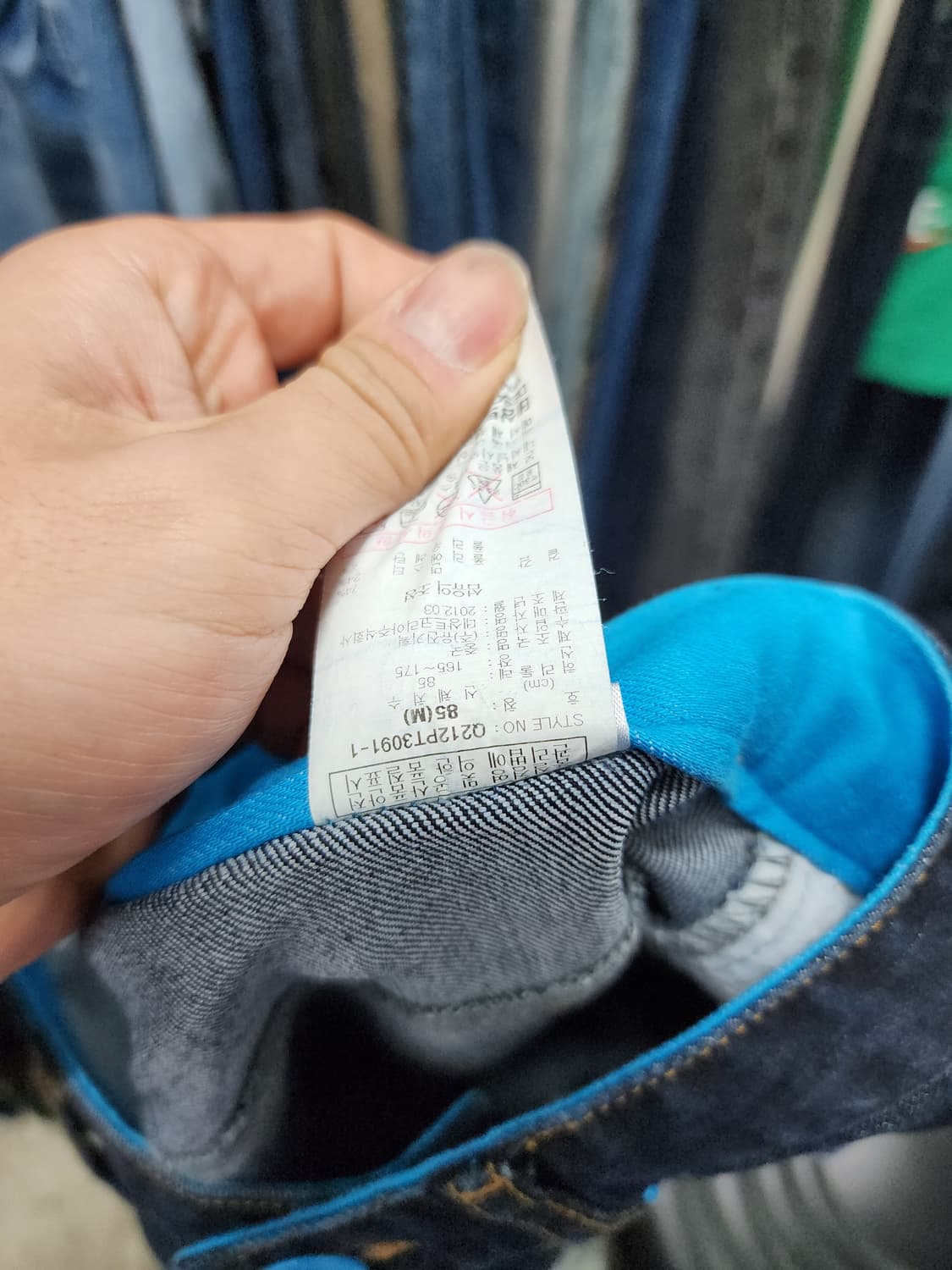 르꼬끄 백포켓 진청 데님.. 상품이미지10