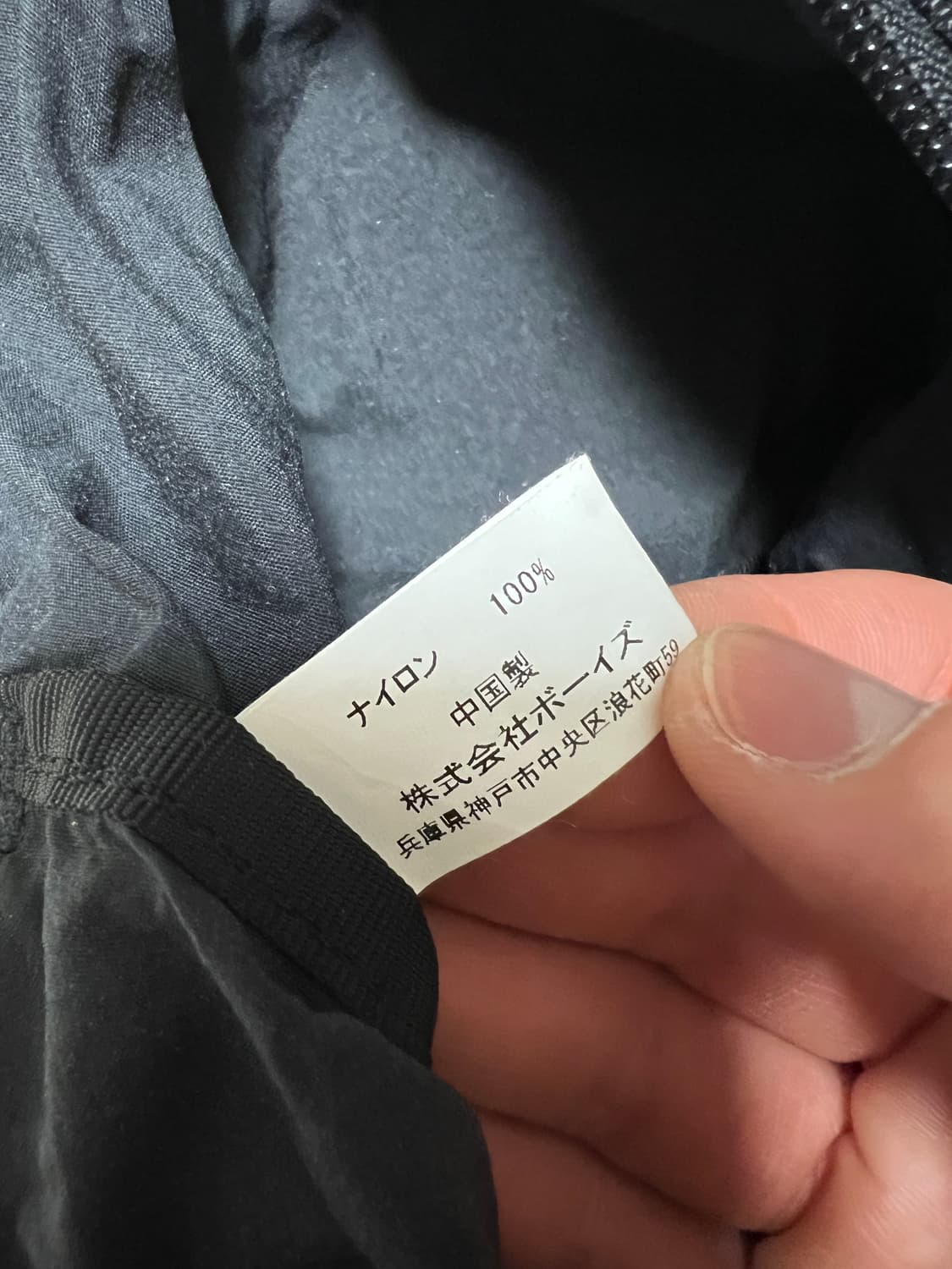 단톤 가방 상품이미지2