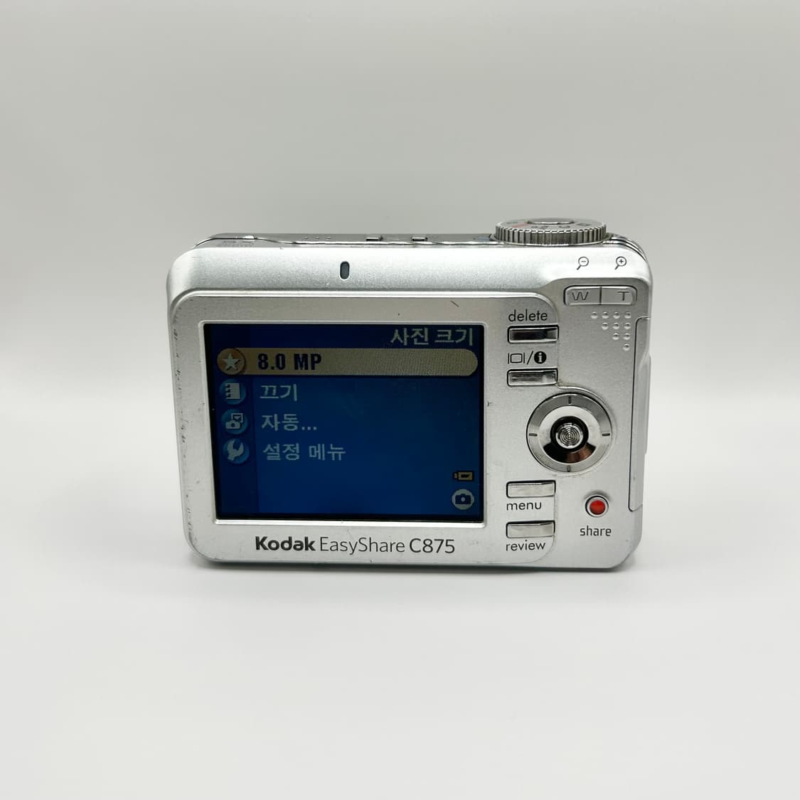 ✨뉴진스, 사나 디카✨ 코닥 이지쉐어 C875 빈티지 디카 kodak 상품이미지7