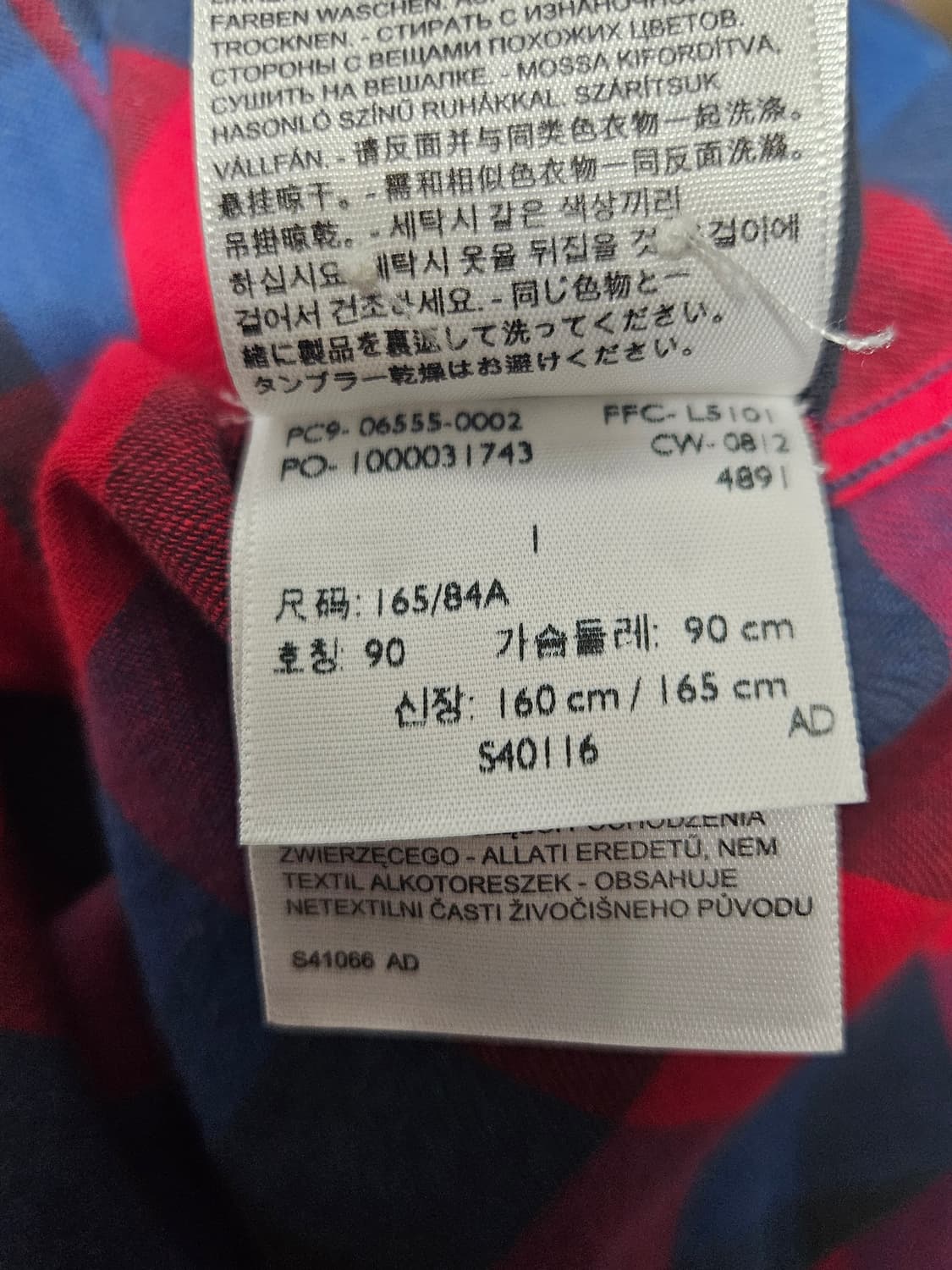 리바이스 MADE & CRAFTED 체크 셔츠 90 상품이미지5