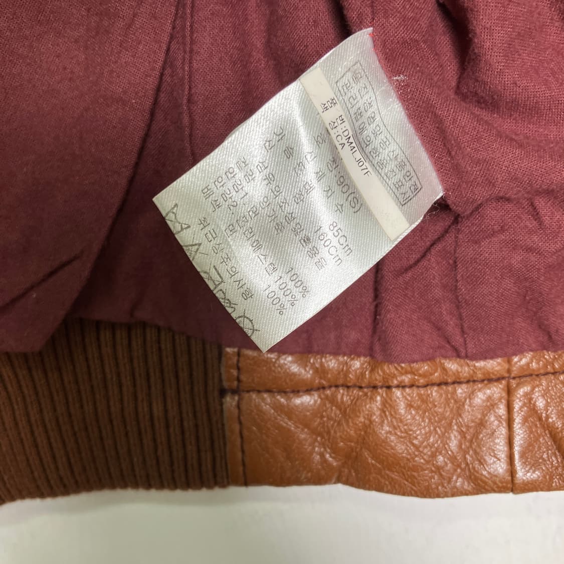 DOHC 브라운 크롭 양가죽 자켓 S 상품이미지8