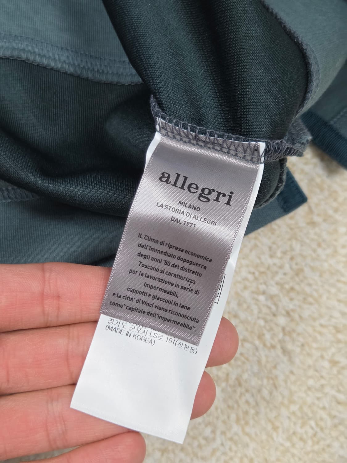 [알레그리] 와이드 블럭 스트라이프 히든 플래킷 카라티 | S00124 상품이미지4