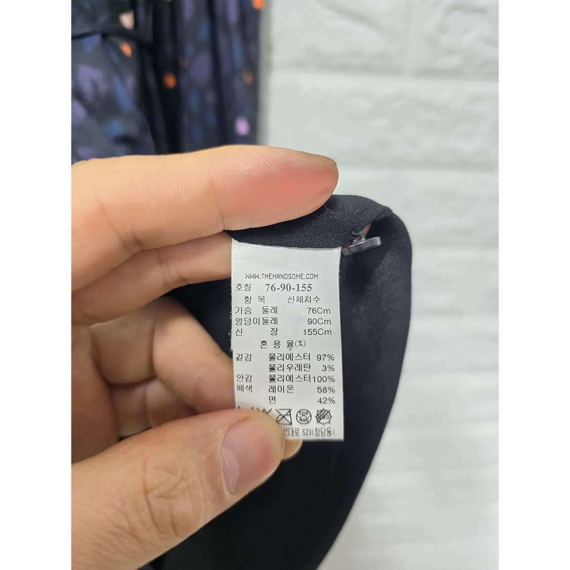 19s 한섬 SJ SJ 패턴 롱 원피스 상품이미지3