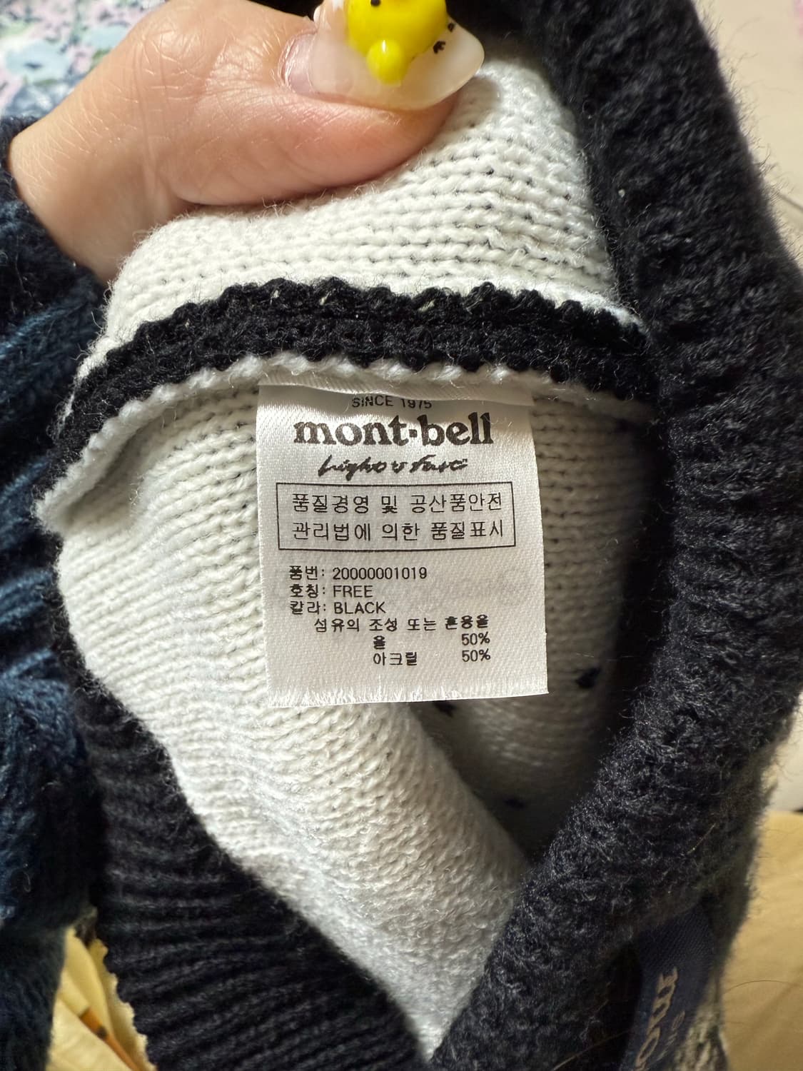 Montbell 눈꽃 비니 상품이미지3