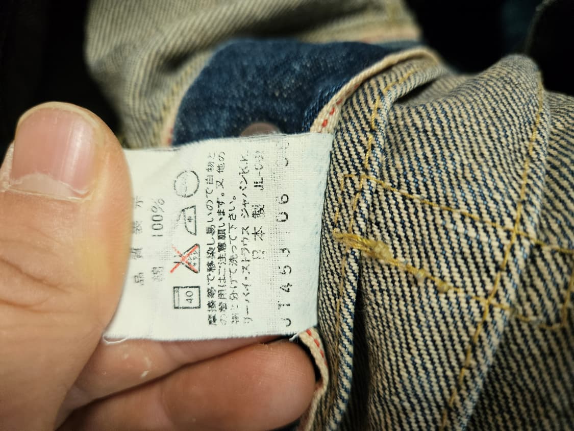 Jp lvc 2세대 빅 E 리바이스 데님 트러커 청자켓 71507 상품이미지4