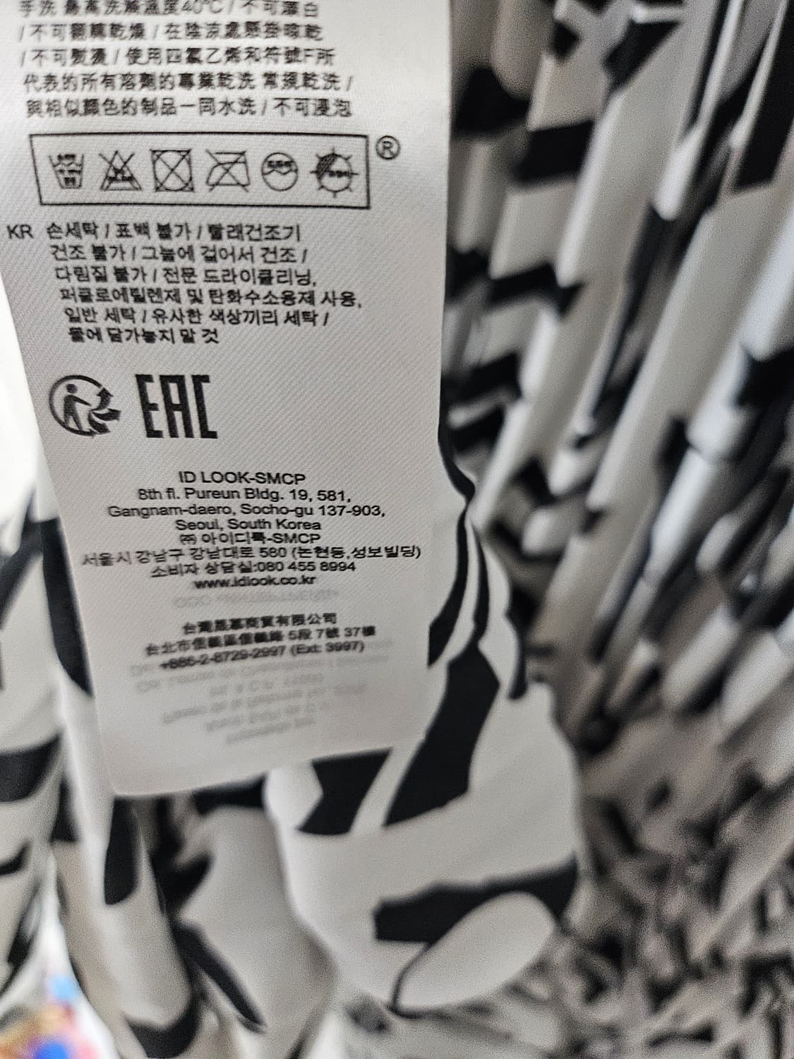 Maje 마쥬 22 로실라 드레스 플리츠 원피스 36 상품이미지6