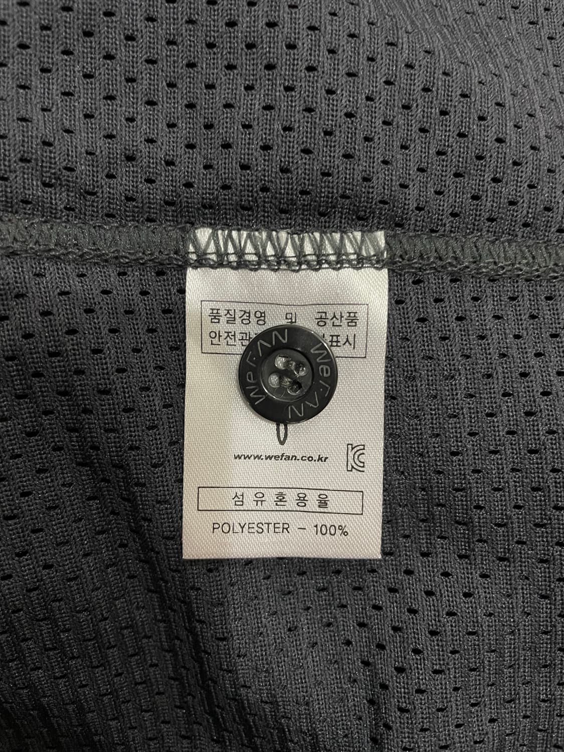 한화이글스 선수지급용 원혁재 원정 유니폼 다크그레이 상품이미지4