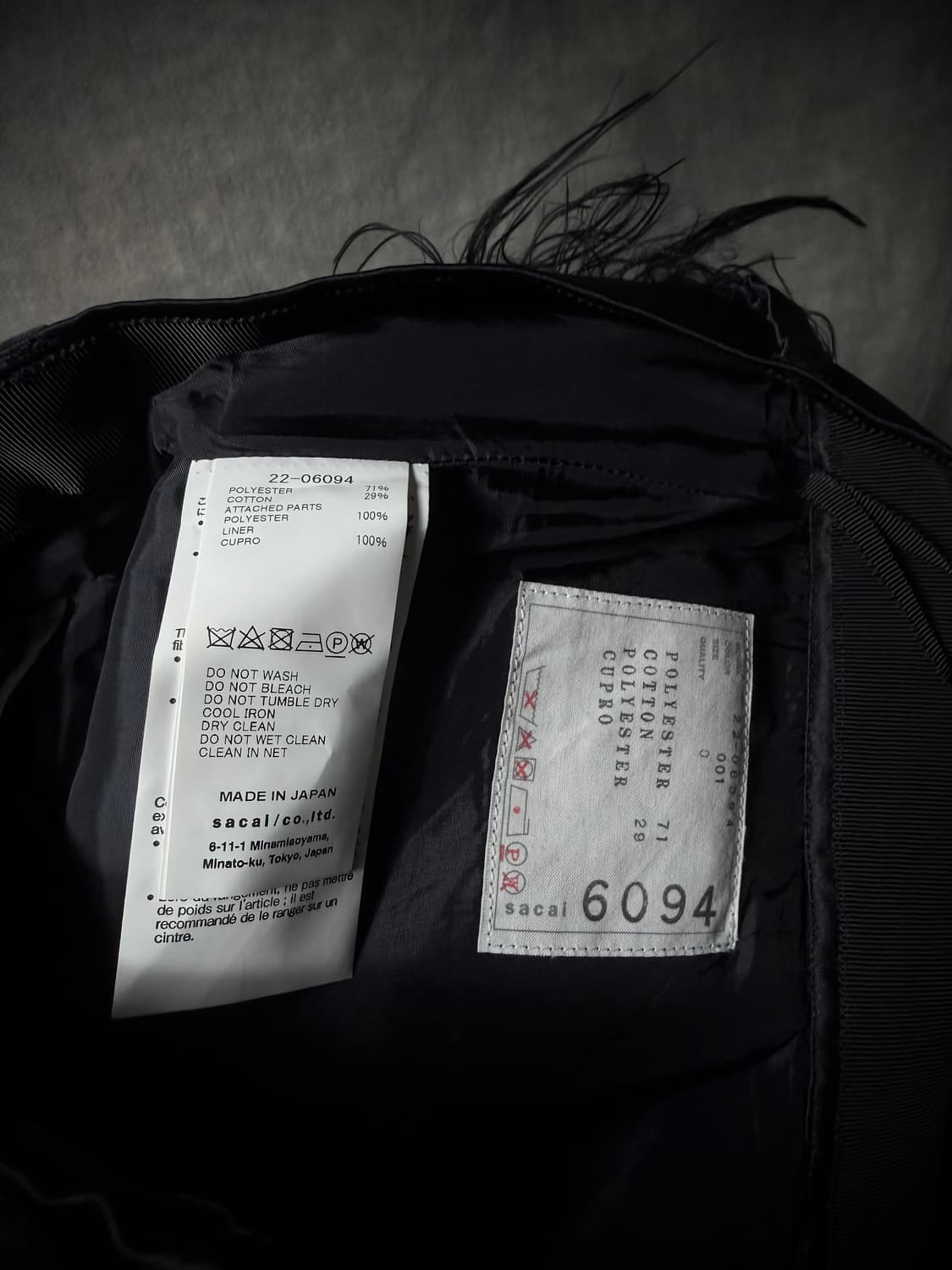 Sacai 22ss Faux Fur Textured Trousers  상품이미지7