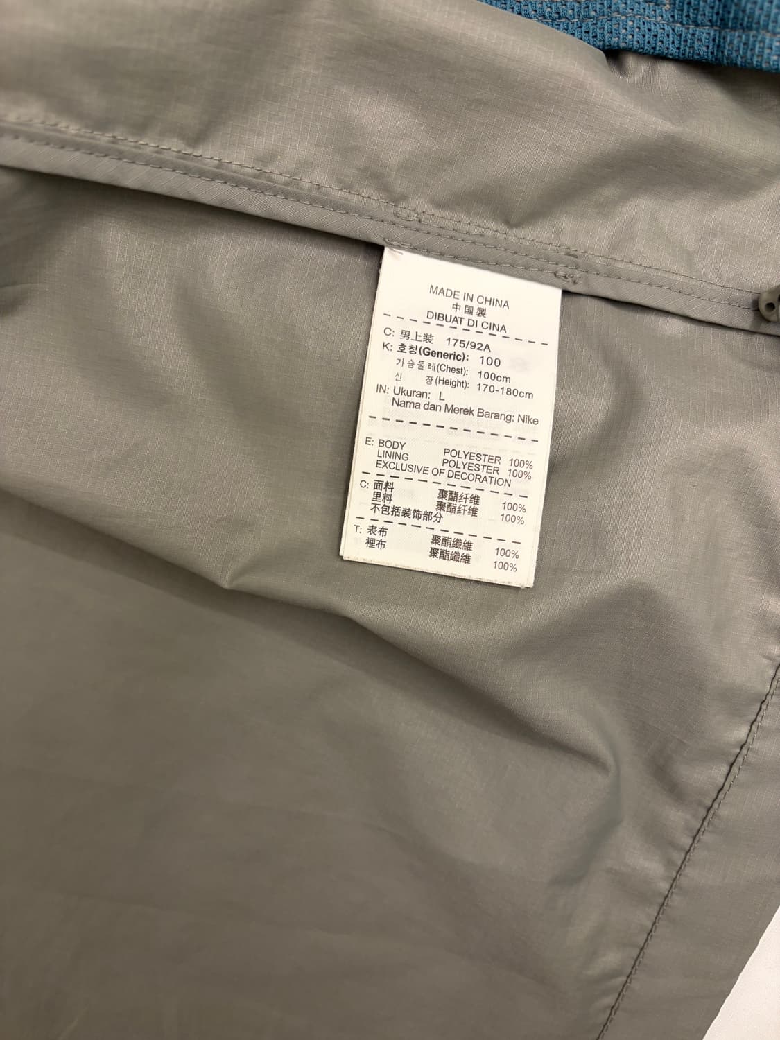 [L] 나이키 SB 코치 자켓 그레이 상품이미지8