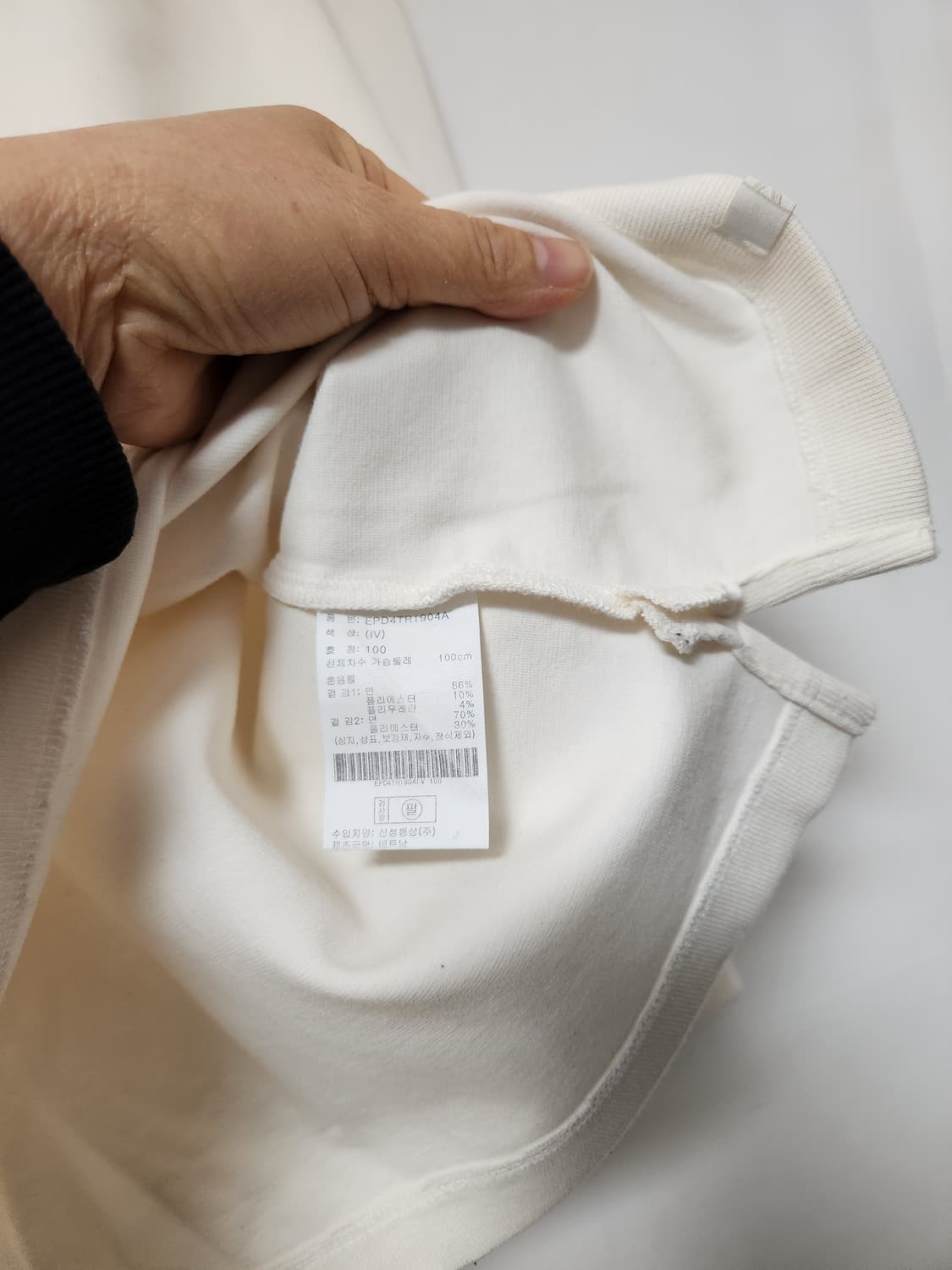 작업복용 남성 긴팔티100~105 상품이미지4