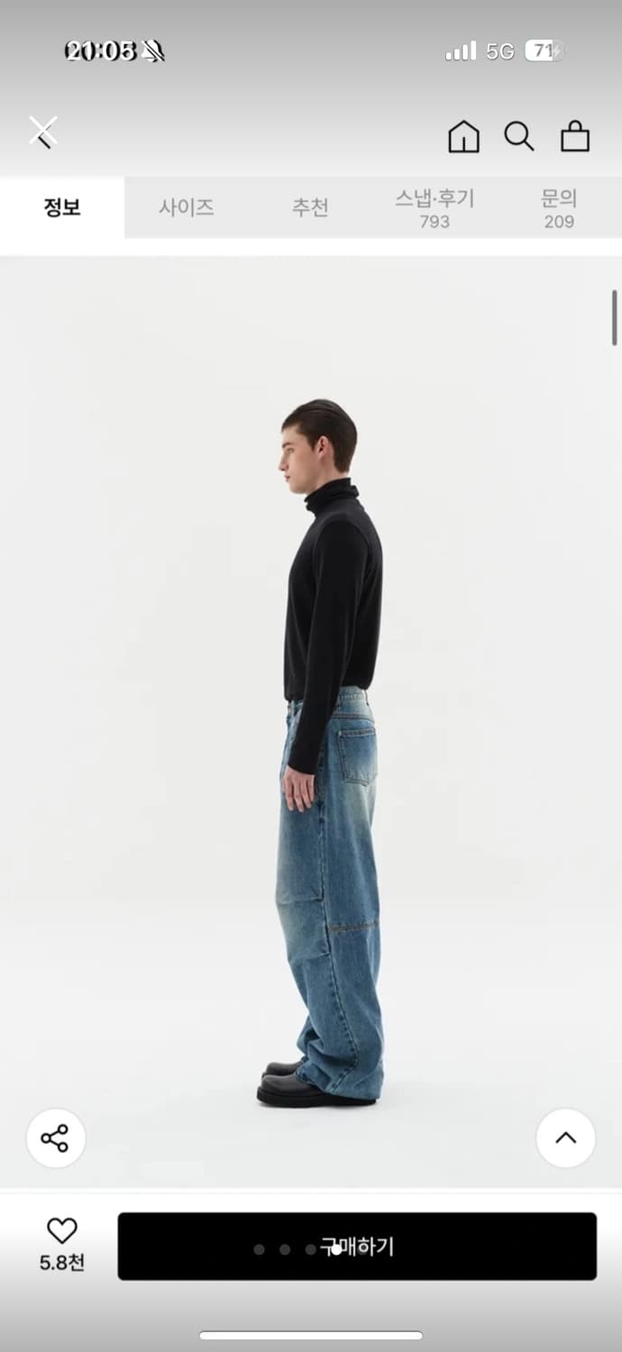 DSNR 파라슈트 와이드 데님 L 상품이미지4