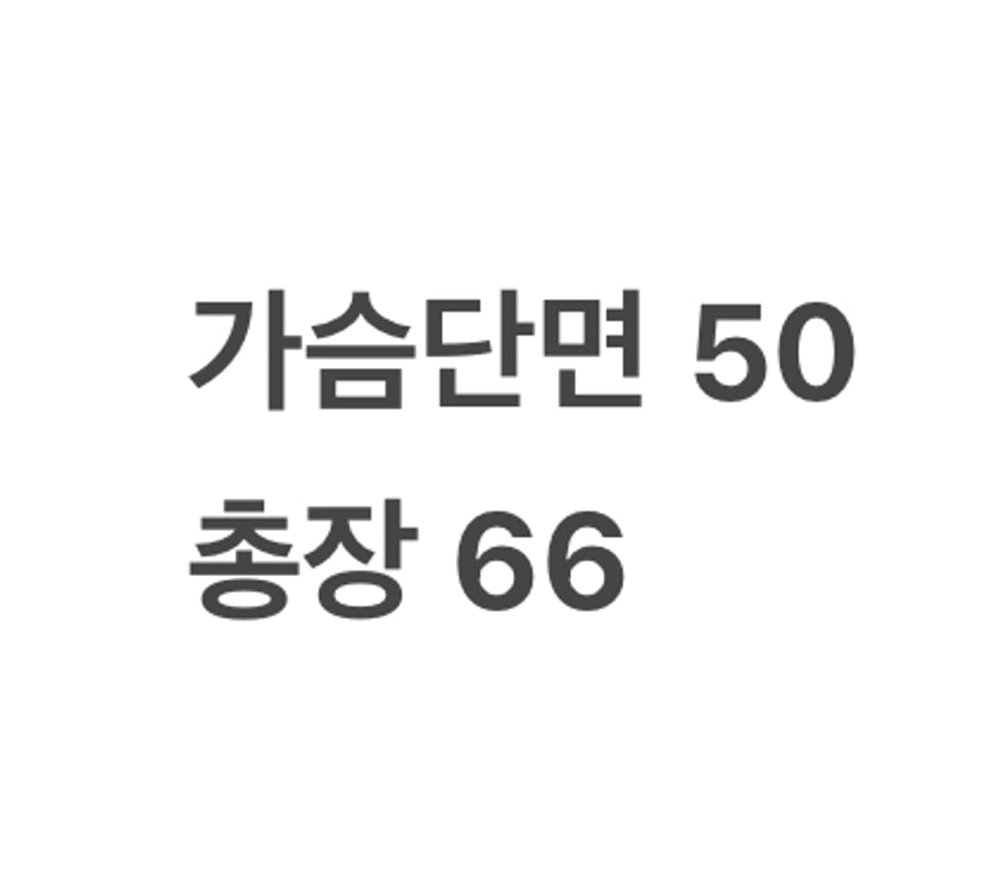 [정품/M] 아디다스 바르셀로나 트랙탑 풀집업 져지 b10 상품이미지8