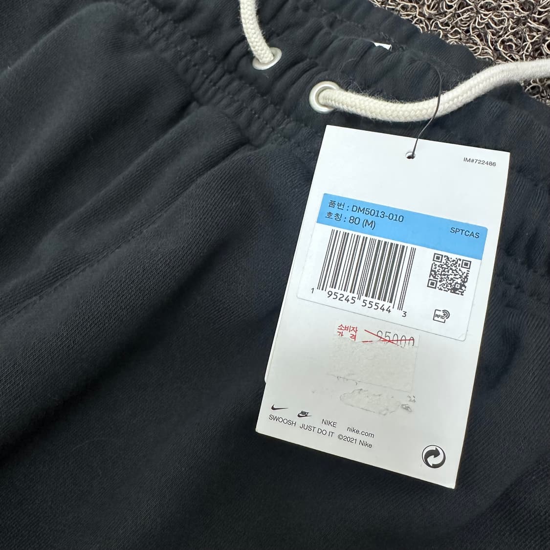 [새상품] NIKE 나이키 플라워 조거팬츠 블랙 M 상품이미지4