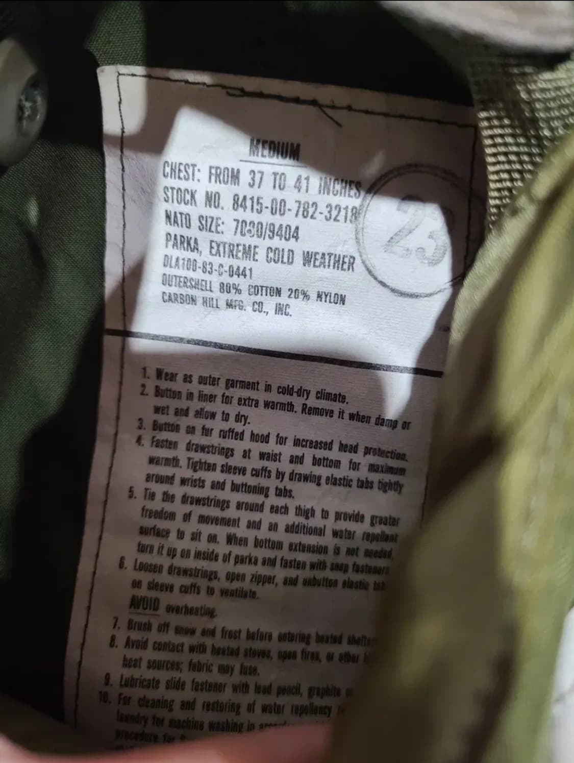 80년도 M65 피쉬테일 상품이미지3