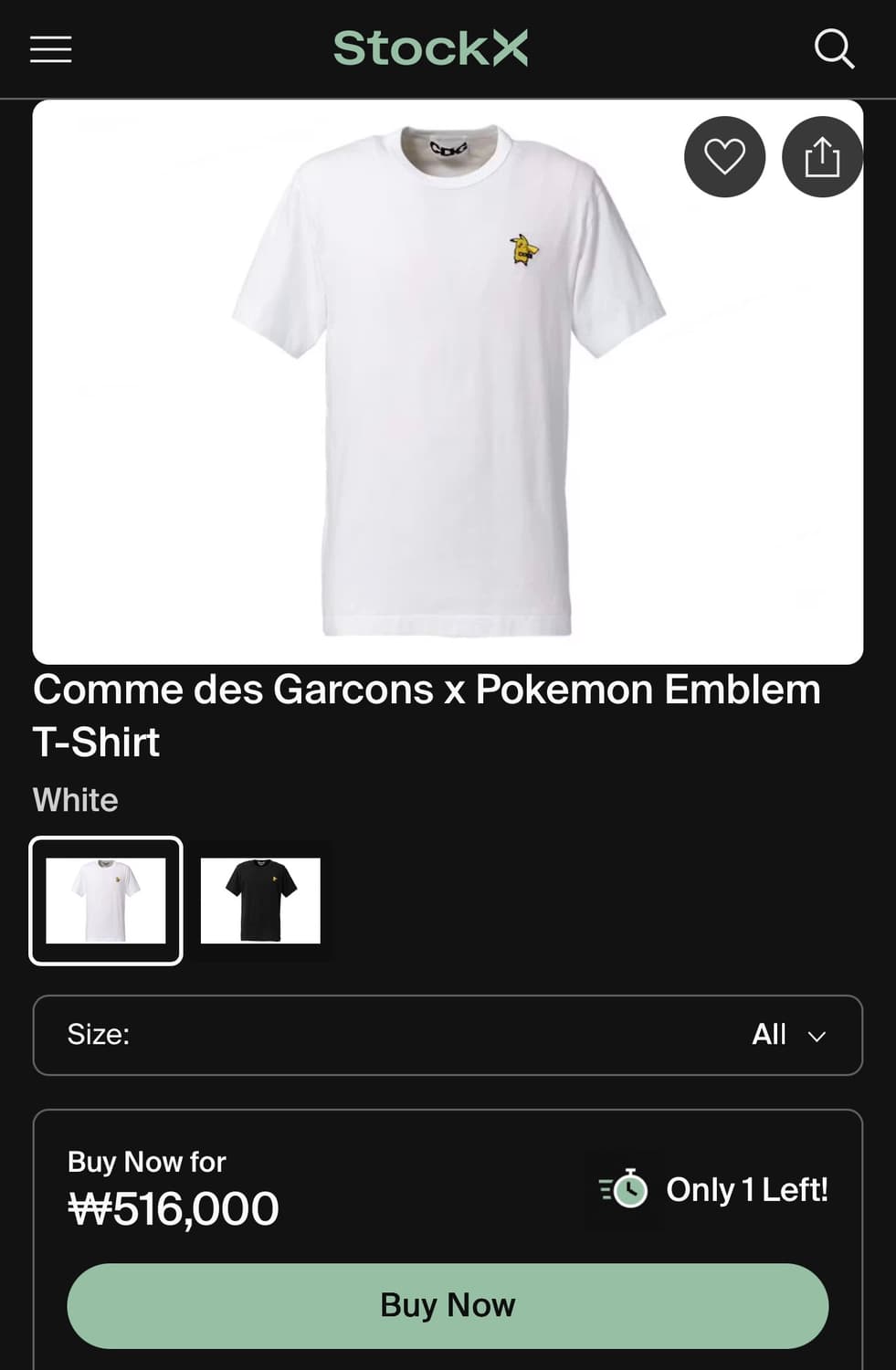 꼼데가르송 X 포켓몬 피카츄 엠블럼 반팔티 화이트 XL 상품이미지5