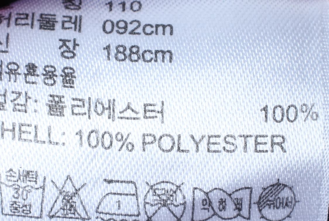 (2XL-3XL) 아디다스 반바지 팬츠 빅사이즈 기능성 밴딩-P9780 상품이미지7