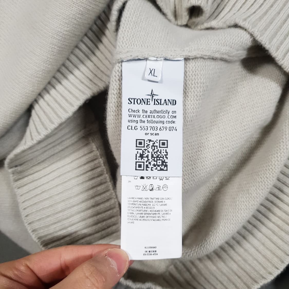 XL) 스톤아일랜드 하이넥 하프 버튼 램스울 니트 스웨터 상품이미지6
