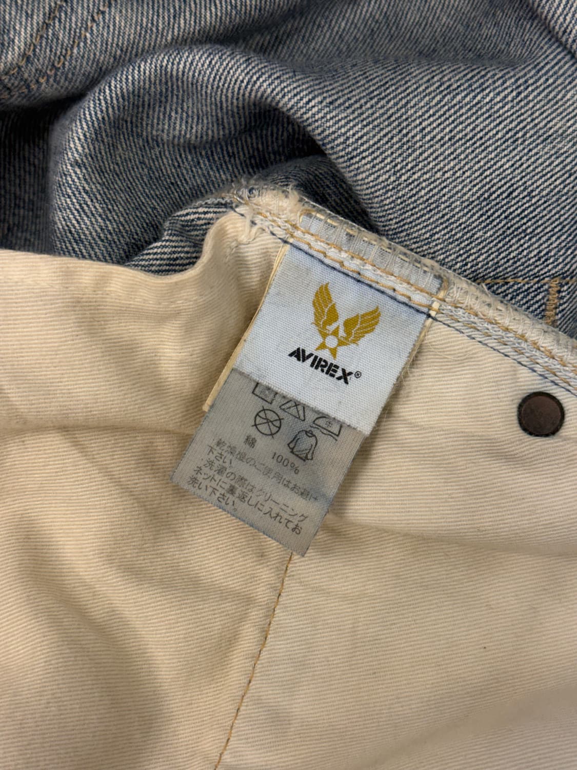 아비렉스 타입 블루 셀비지 데님 팬츠 상품이미지9