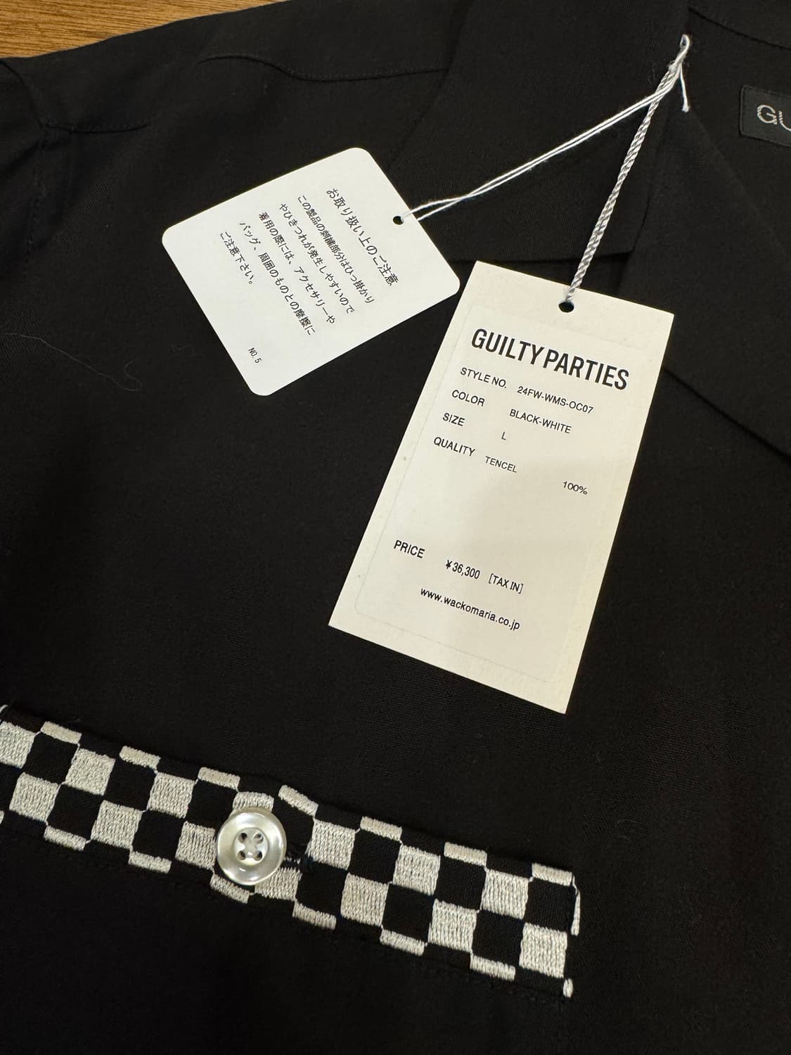 [L] 와코마리아 50‘s 오픈카라 셔츠 블랙  상품이미지8