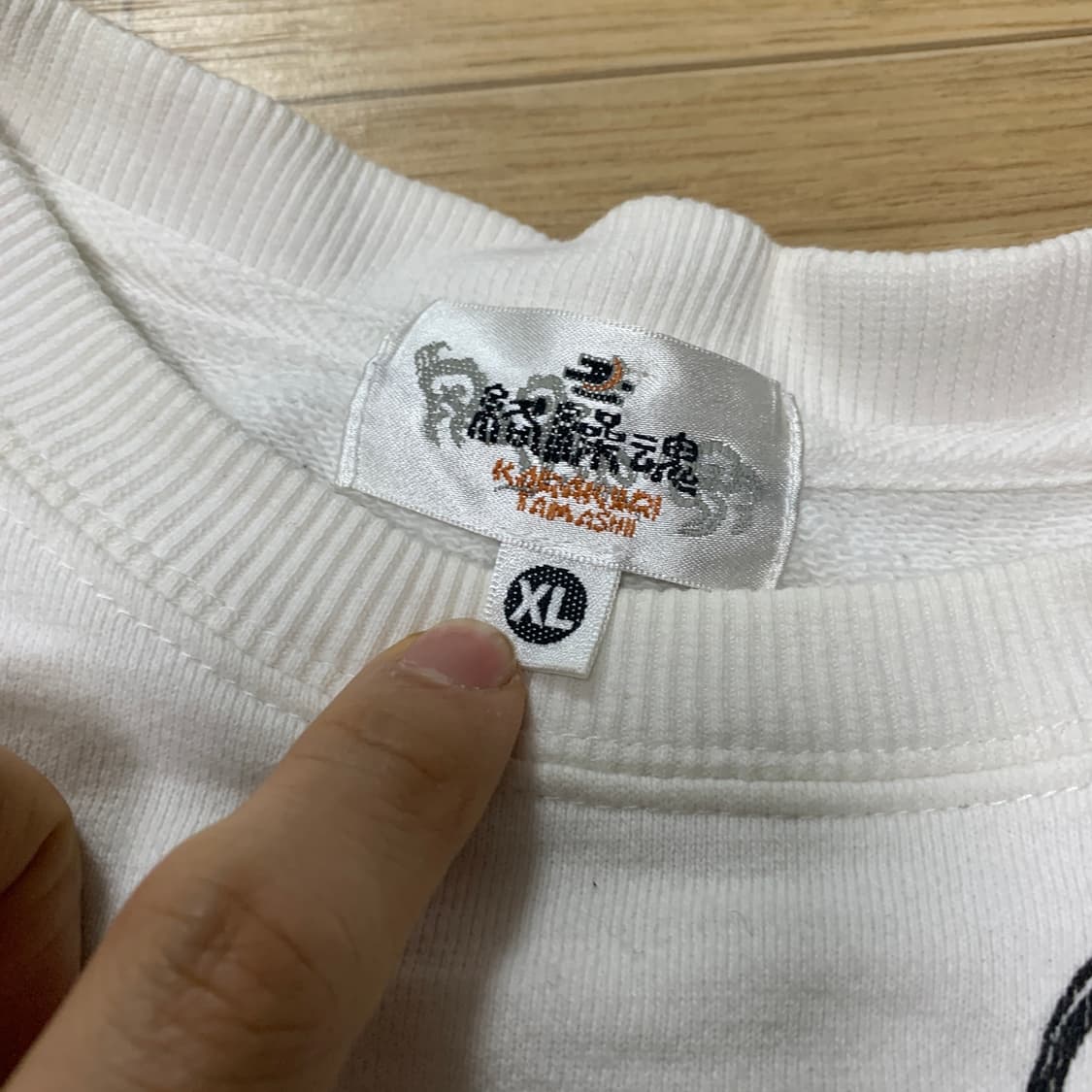 XL)Karakuri 카라쿠리 타마시 오리엔탈 맨투맨 상품이미지3