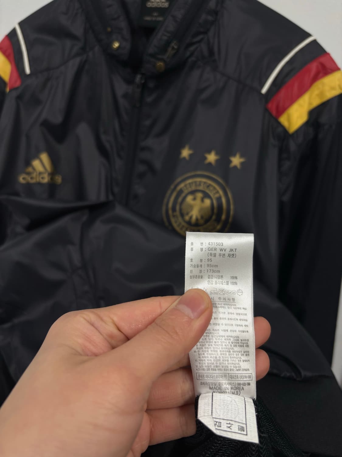 아디다스 독일 바람막이  상품이미지8