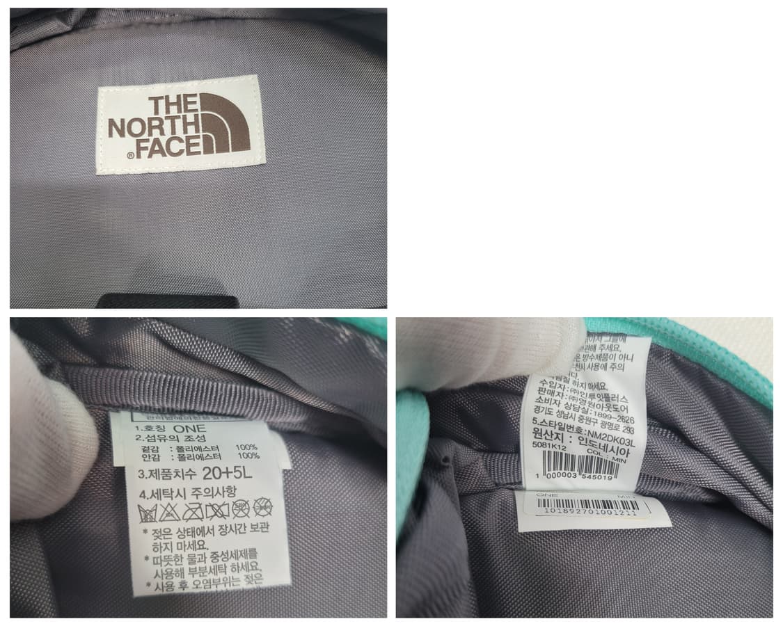 노스페이스 올핏 배낭 백팩 노트북백팩 민투색 상품이미지9