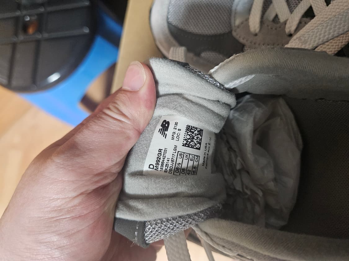 뉴발란스 992 그레이 구형모델 (m992gr) 265사이즈 상품이미지8