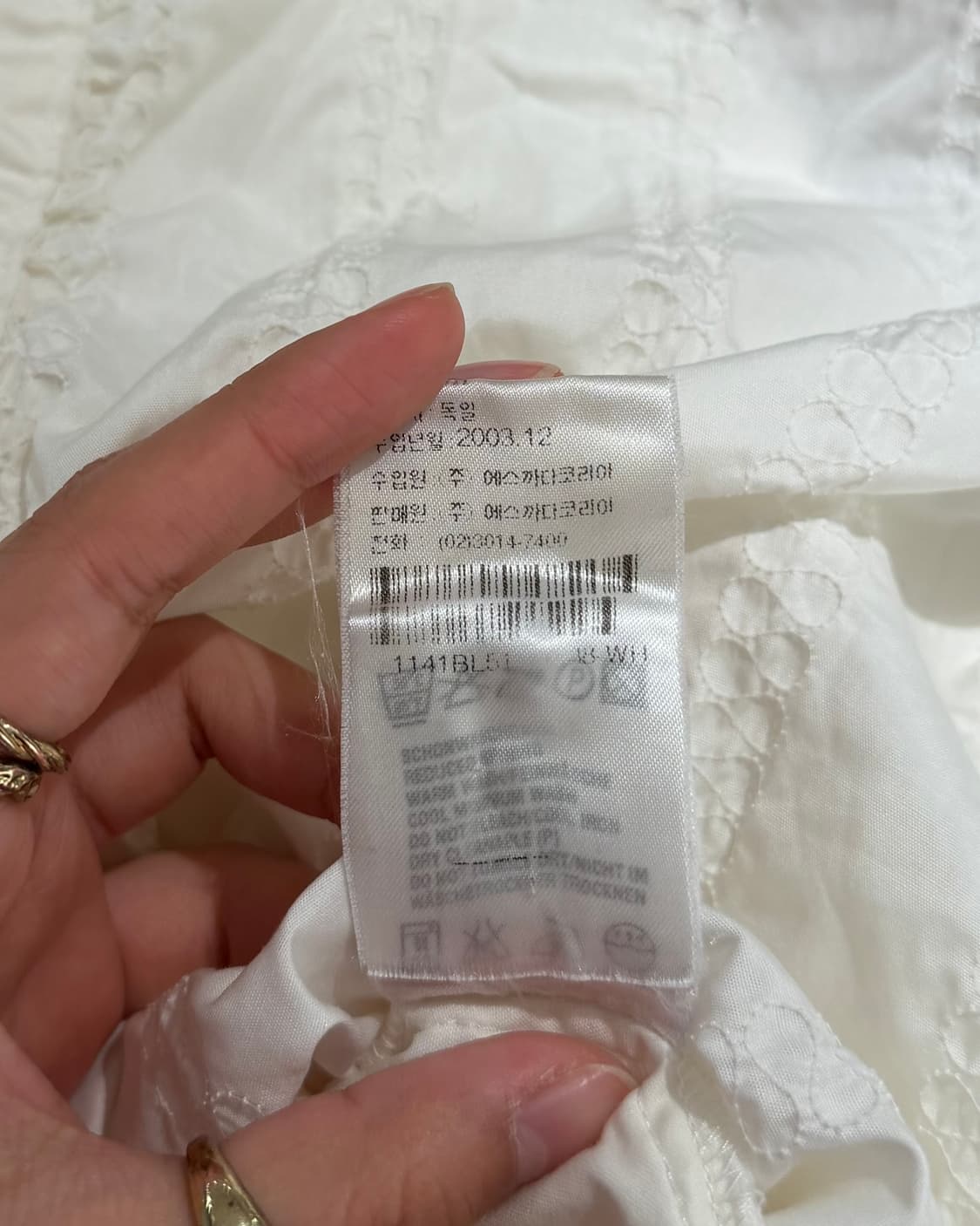 에스카다 화이트 셔링 디테일 블라우스 상품이미지10