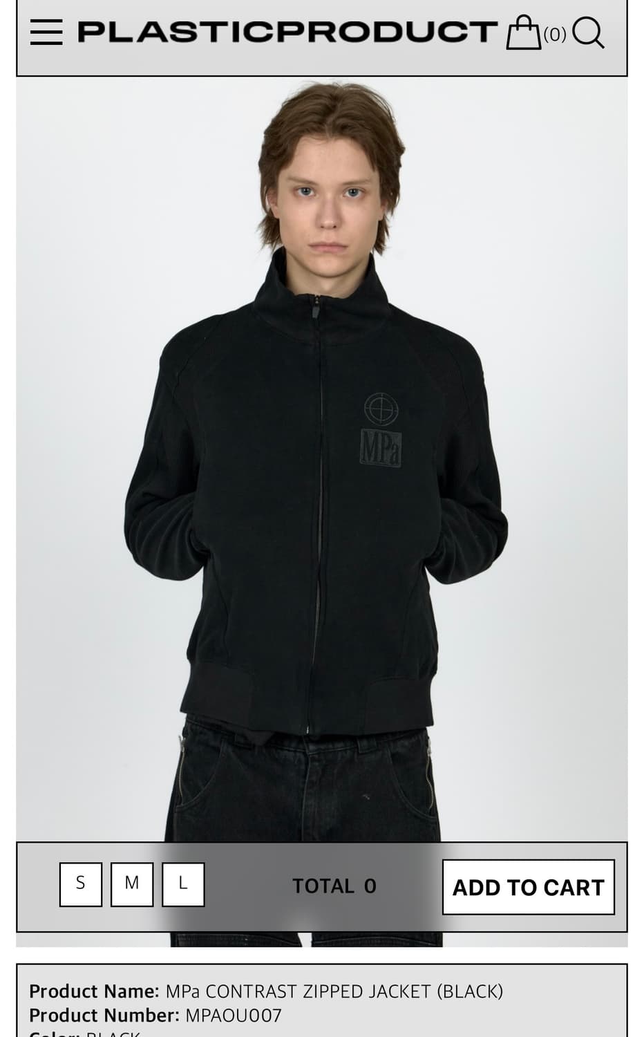 MPa CONTRAST ZIPPED JACKET 구해요 상품이미지1