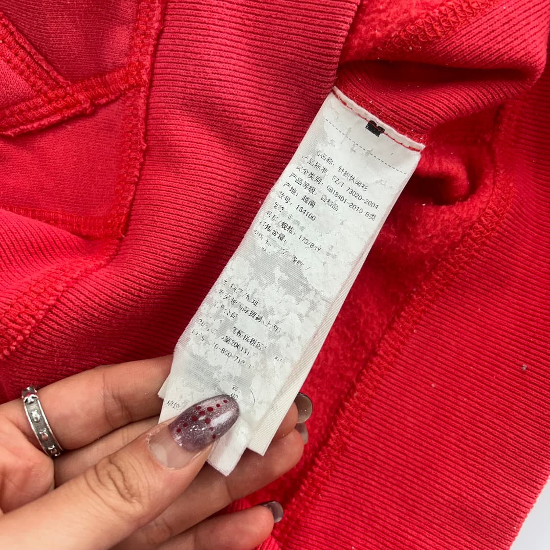 Abercrombie 아베크롬비 스펠아웃로고 레드 후드집업 상품이미지6