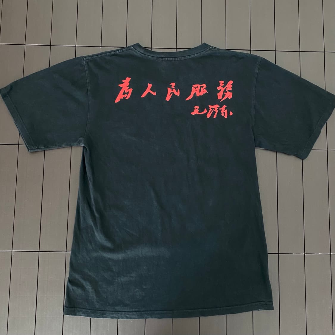 (XL) 90s 빈티지 마오쩌둥 티셔츠 not ERD 상품이미지7