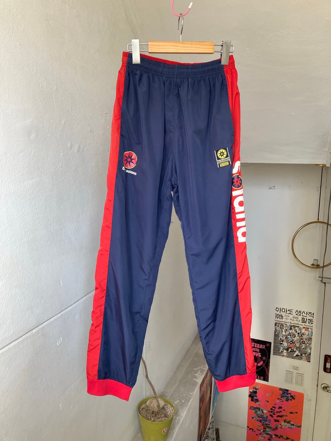 츄리닝 빈티지 네이비 조거팬츠 상품이미지1