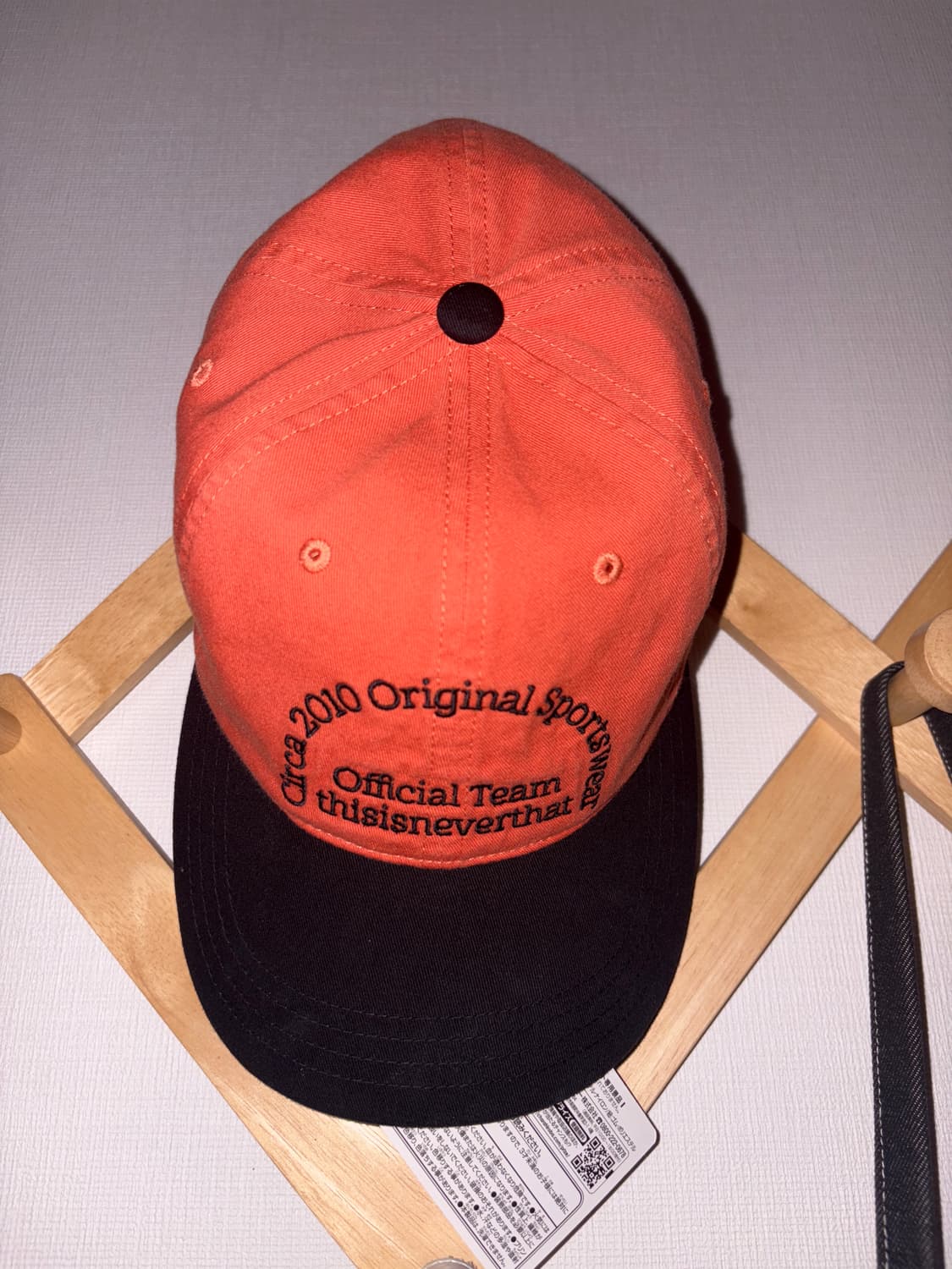 디스이즈네버댓 볼캡 상품이미지1