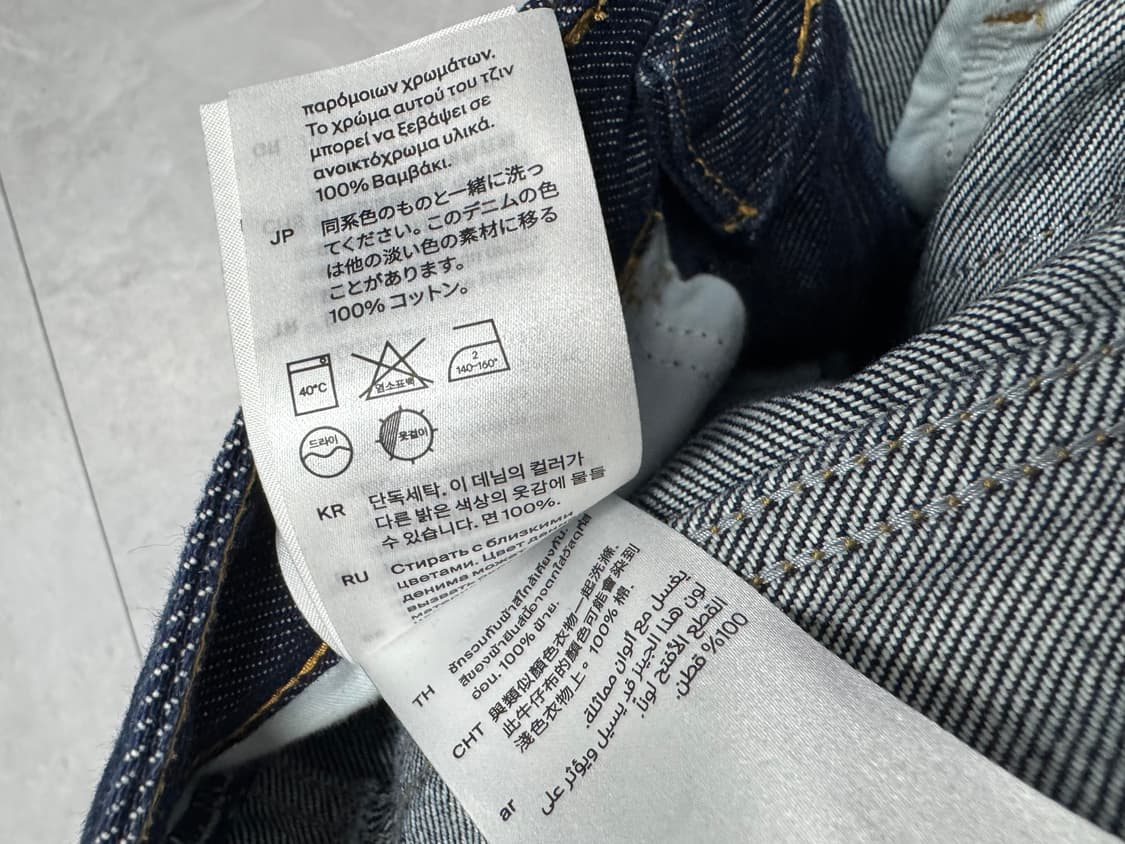 코스 상품이미지4