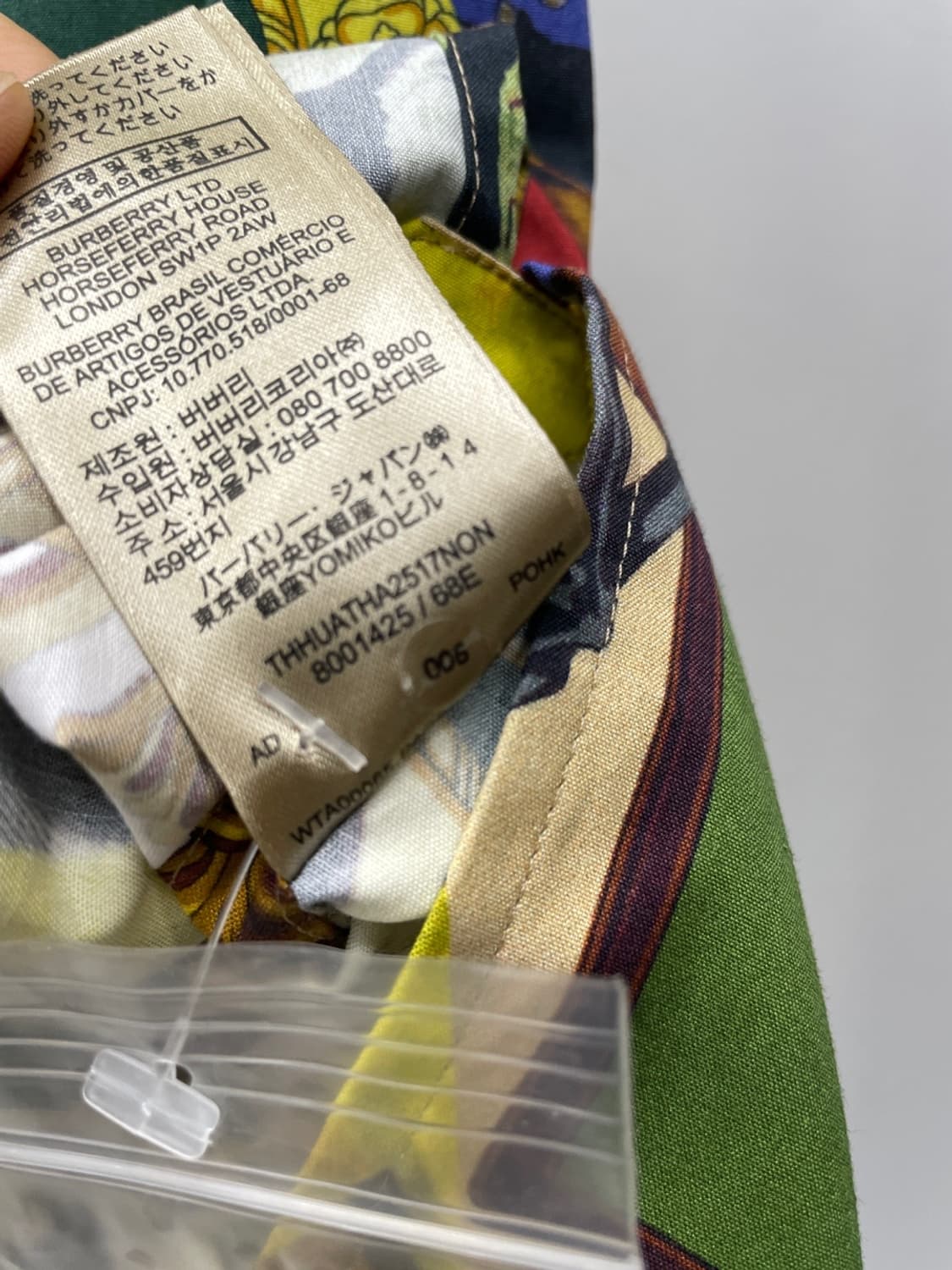 여) 버버리 신형 아카이브 민소매 셔츠 상품이미지9