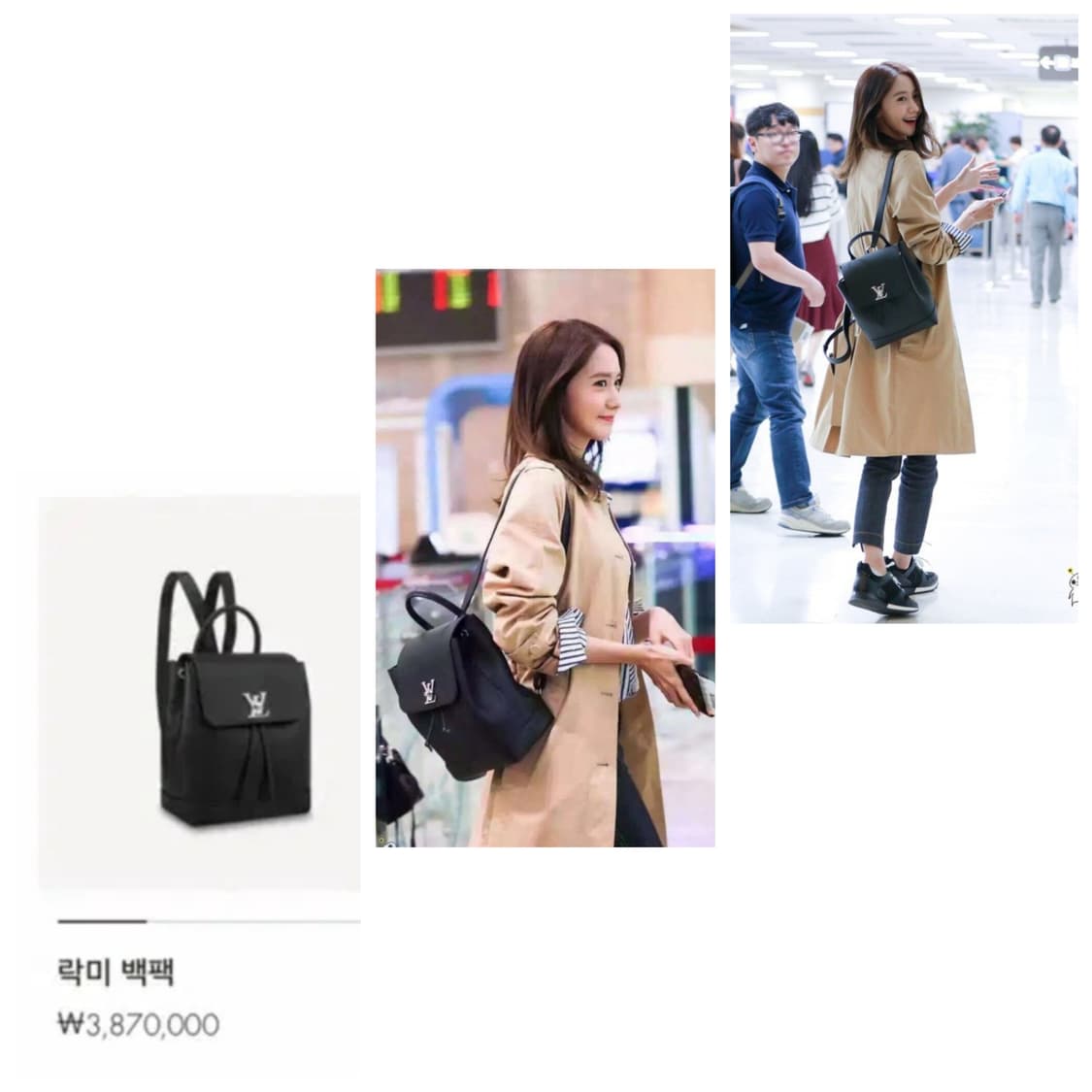 정품)급처상태좋음!루이비통 락미 백팩 소시 윤아 가방 공홈가 387만원 상품이미지1