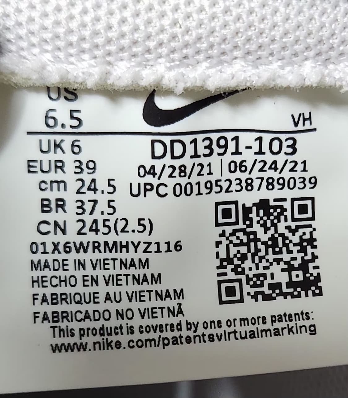 나이키 운동화 245mm 상품이미지7