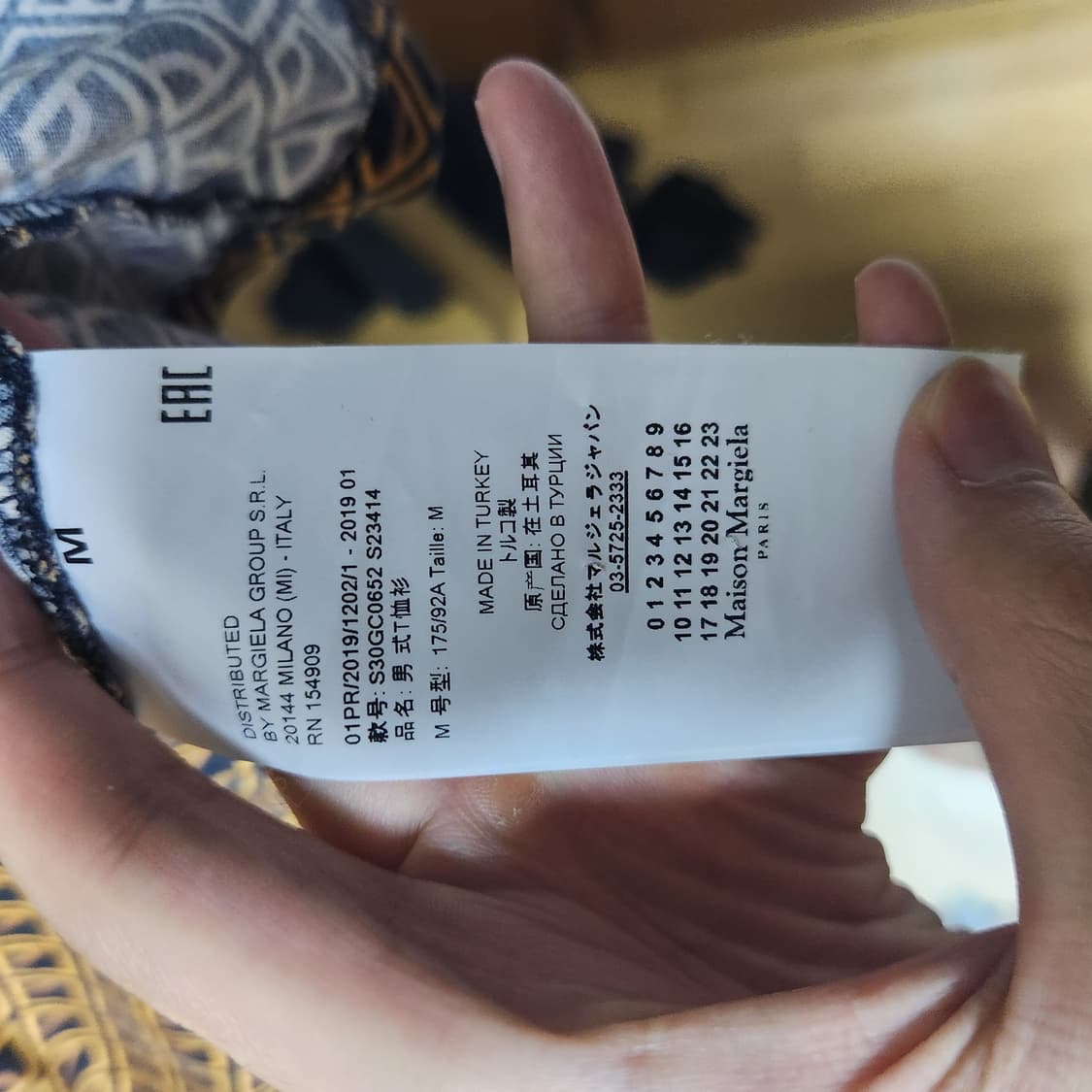 마르지엘라 19ss 모노그램 반팔 상품이미지3