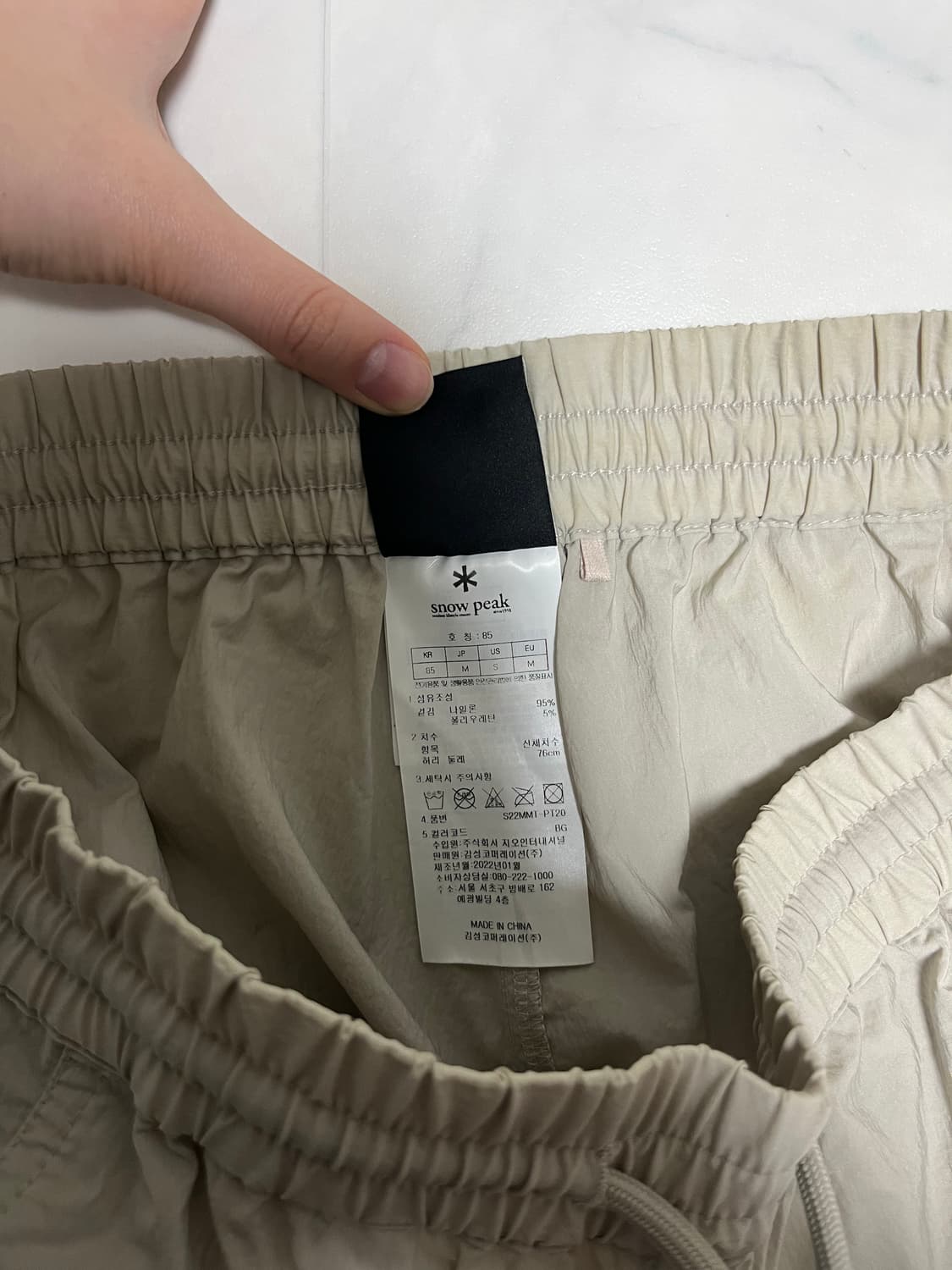 Snow Peak 조거팬츠  상품이미지5