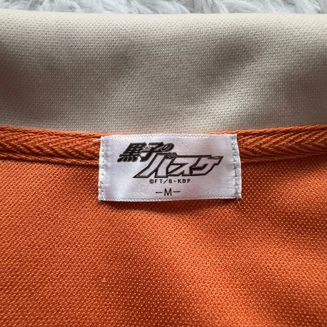 KUROKO 일본빈티지 쿠로코의 농구 져지 유니폼 쿠로코져지 M 95 상품이미지4