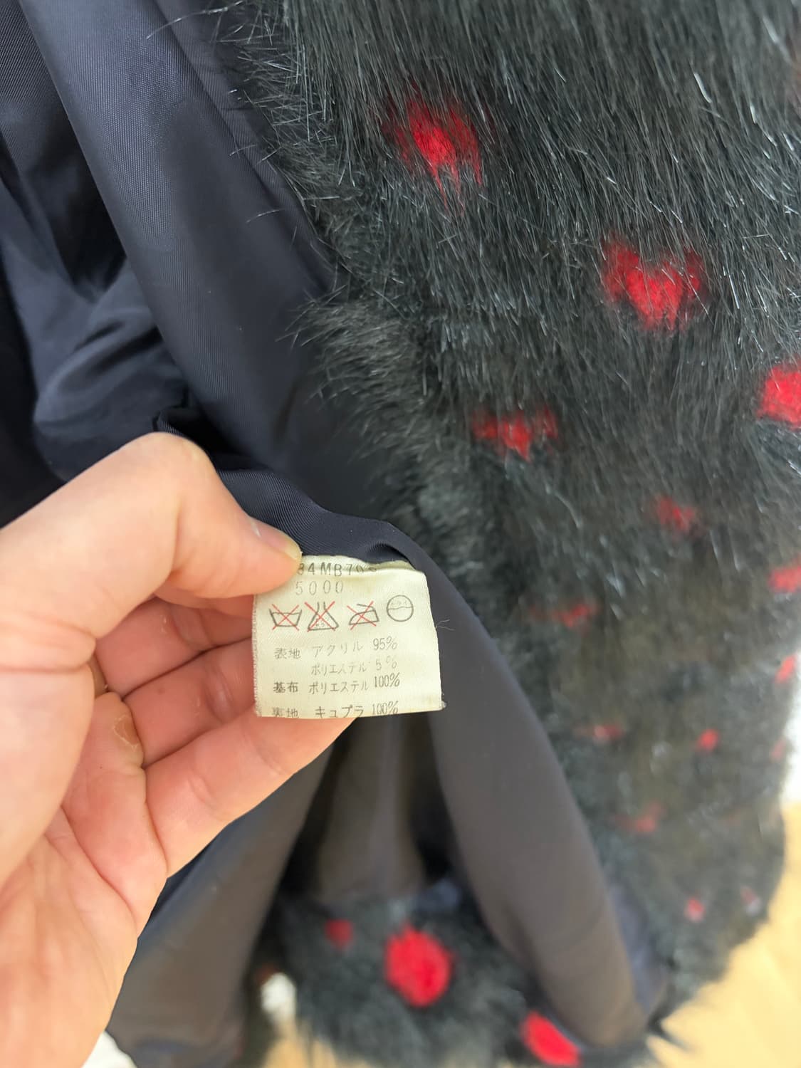 빈티지 에코퍼 코트 상품이미지4