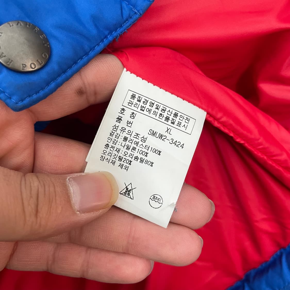 폴로랄프로렌 빅포니 투웨이 푸퍼 패딩자켓 상품이미지7