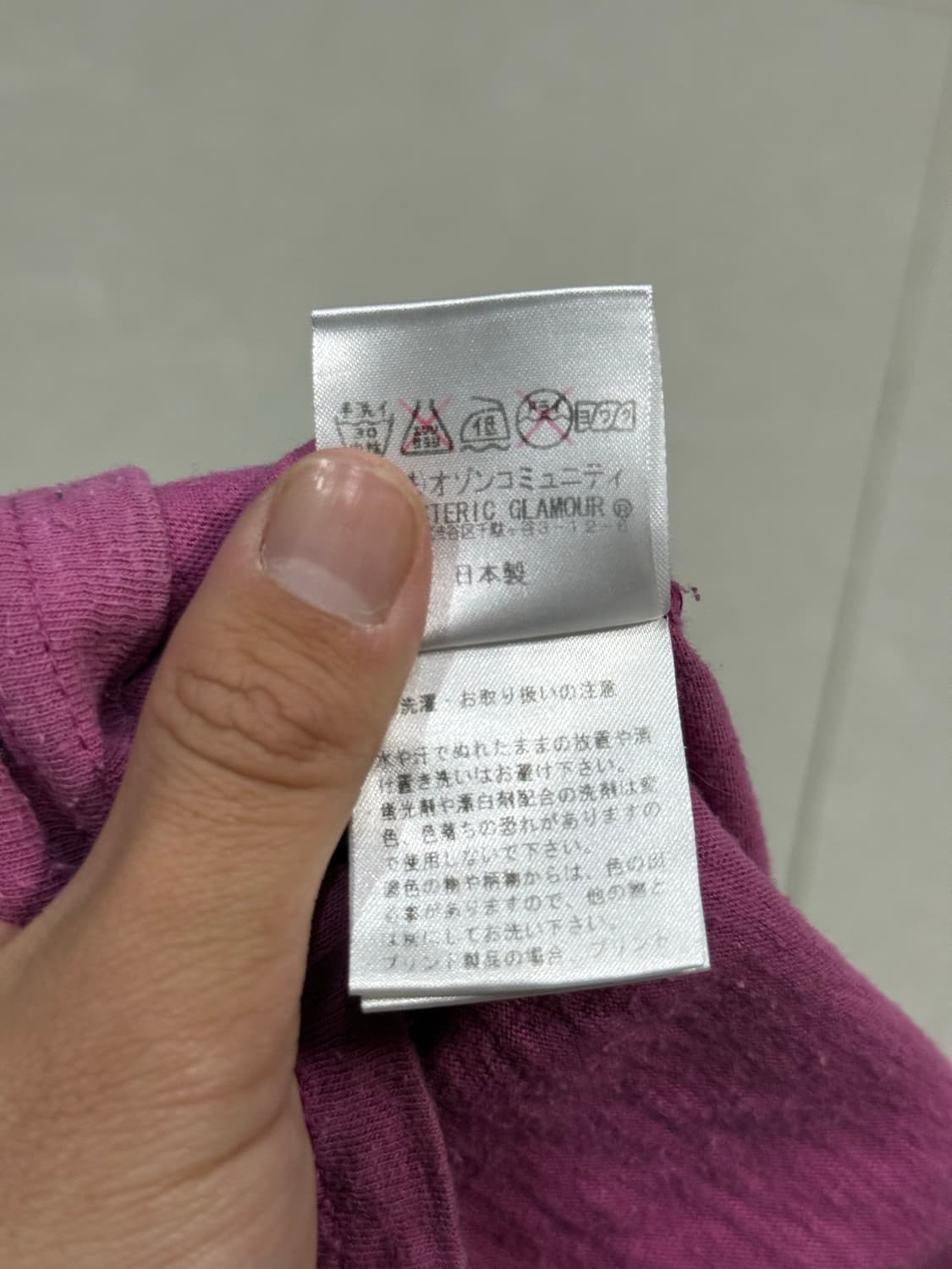 히스테릭 글래머 히스걸 반팔 티셔츠 상품이미지6